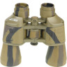 Бинокль VEBER CLASSIC БПЦ 7x50 VR камуфлированный 10957