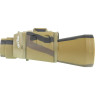 Бинокль VEBER CLASSIC БПЦ 7x50 VR камуфлированный 10957