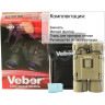 Бинокль VEBER SPORT БН 12x25 камуфлированный 11010