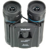 Бинокль VEBER ULTRA SPORT БН 8x21 черный 22296